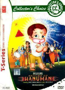 Return Of Hanuman, Kids Hindi dvd with eng sub